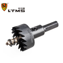 30mm Advanced High-speed Steel Hole Saw Opening Power Accessories Profession Drilling Hand Operated Tool Drill Bit 2024 - buy cheap
