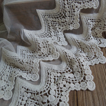 Free Shipping Black/Off-white Soft Gauze Embroidery Lace Trim Lace Fabric DIY 24.5cm 2Yds/lot 2024 - buy cheap