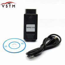 ECU Programmer SMPS MPPS V13.02 V13 K CAN Flasher Chip Tuning Remap OBD2 MPPS V13.02 Diagnostic Cable With Multi-Language 2024 - buy cheap