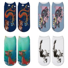 Calcetines tobilleros con estampado de dragón japonés para Mujer, medias cortas con dibujo de ukiyo-e, estilo Harajuku, en 3D, novedad 2024 - compra barato