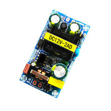 AC-DC Power Supply Module AC 100-265V to DC 12V 2A 24W Switching Power Supply Board 2024 - buy cheap