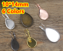 Cabochon 10*14mm 100pcs/Lot Antique Bronze/Gold/Silver/Black French Copper Earring Tear Drop studs cameo,earrings base stud 2024 - buy cheap