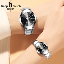 Keep in touch Lovers Watch Fashion Quartz Womens Wristwatch Luxury Ladies Watch Rhinestone Calendar Watch Men Relogio Masculino 2024 - buy cheap