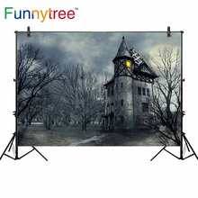 Funnytree background for photo studio old castle trees for Halloween forest big moon photography backdrop photobooth photocall 2024 - buy cheap