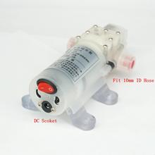 DC 24V 70W food grade Diaphragm Water Pump Self-priming Booster Pump Automatic Switch 300L/H for milk red wine 2024 - buy cheap
