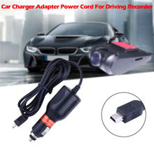 Kongyide-cargador USB para coche, adaptador de cámara de salpicadero DC, cable de alimentación para grabadora, GPS, conducir, Speedy, 12-40V, m23, 1 unidad 2024 - compra barato