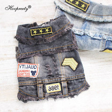Pet Cat Jean Clothes Denim Outwear Costume Spirng Puppy Cat Vest Tshirt Cool Jacket For Small Dogs Chihuahua Pitbull Apparel 10A 2024 - buy cheap