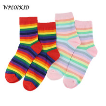 WPLOIKJD-Calcetines cortos de algodón para mujer, medias divertidas a rayas de colores del Arcoíris, Harajuku, moda urbana 2024 - compra barato