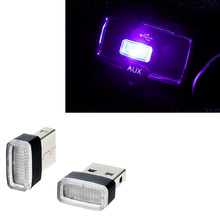 Автомобильный USB светодиодный светильник для Citroen Picasso C1 C2 C3 C4 C4L C5 DS3 DS4 DS5 DS6 Elysee C-Quatre 2024 - купить недорого