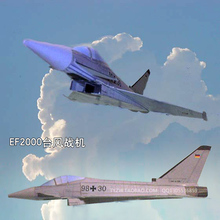 Ef2000 eurofighter typhoon fighter aviões modelos de papel diy artesanal arte papel brinquedos 2024 - compre barato