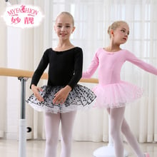 Vestido de ballet infantil, roupa de balé para meninas, vestidos para ginástica e dança, tutu com malha, roupa de dança infantil 2024 - compre barato