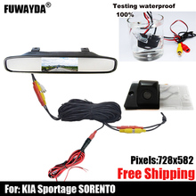 4.3 Inch TFT LCD Auto Car Rear View Mirror Monitor Parking + Night Vision Car Rearview Reverse HD Camer for KIA SORENTO SPORTAGE 2024 - buy cheap