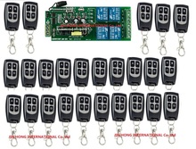 2016 Nova 85 v ~ 250 V 4CH RF Interruptor do Relé de Controle Remoto Sem Fio Sistema de Segurança Garagem Portas + 25 pcs Transmissor frete grátis 2024 - compre barato