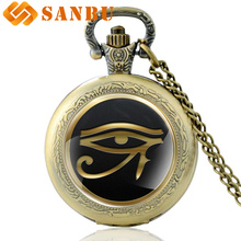 Relógio de bolso clássico de bronze egípcio, colar olho de quartzo para homens e mulheres vintage 2024 - compre barato
