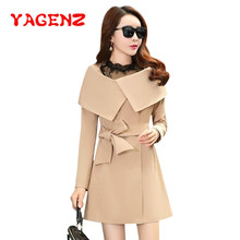 YAGENZ Elegant Women Trench Coat Long Sleeve Spring Korean Style Women Fashion Street Wear Long Trench Windbreaker Outwear K156 2024 - buy cheap