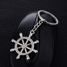 10PCS Chaveiro!Personality Rudder Keychain Car Keyring Charm Anchor keyfobs Key Holder Creative Accessories Gift Wholesale J036 2024 - buy cheap