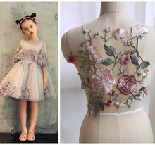 1Pcs 3D Lace Flower Embroidery Bridal Lace Color Applique Patch Tulle DIY Wedding Dress Children's Clothing Accessories 2024 - buy cheap