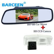 Excellent quality LCD  5" car reversing  monitor+glass lens 170 wide angle car reverse camera kit for Toyota RAV4 2024 - buy cheap