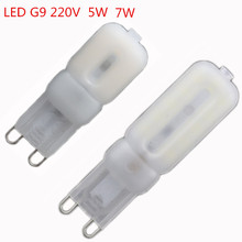 30X G9 LED Lamp 5W 7W  220V-240V Led Bulb SMD 2835 Spotlight For Crystal Chandelier Replace 30W 50W Halogen Light 2024 - buy cheap