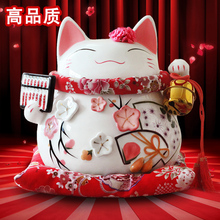 Lucky Cat gold ornaments large lovely ceramic decoration gift shop opened genuine Piggy Bank of Japan 2024 - buy cheap