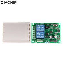 QIACHIP 433 Mhz Universal Wireless Remote Control Switch AC 85V ~ 250V 110V 220V 2CH Relay Receiver + RF 433Mhz Remote Controls 2024 - buy cheap
