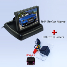 Utilizado para vw touareg/polo sedan 2 em 1 com monitor lcd de 4.3 '', à prova de choque, câmera de estacionamento, ip 69k 2024 - compre barato