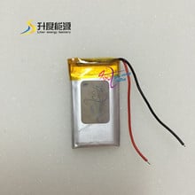 Фабрика OEM аккумуляторная батарея 3,7 v 230mah SD 501830 для rc литий-полимерный маленький вертолет, GPS, MP3, MP4 и т. Д. 2024 - купить недорого