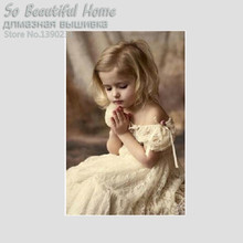 Алмазная картина «сделай сам», молитвенная смола для девушек, вышивка крестиком, картина с блестками SH5128 2024 - купить недорого