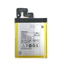 Substituição de bateria para lenovo, nova, bl220 visual, 2500mah, s850, s850t, telefone móvel em estoque 2024 - compre barato