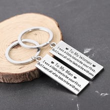 Couple Keychain Car Keychain To My Woman To My Man Couple Keychain Stainless Steel Alloy Men and Women Pendant 2024 - buy cheap