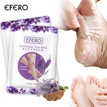 Efero 3 пары = 6 шт., маска для ухода за ногами для детей, лавандовые каблуки, маска для удаления омертвевшей кожи, гладкая отшелушивающая маска для ног для ухода за ногами 2024 - купить недорого