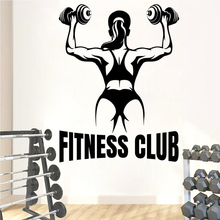 Fitness Club Wall Decal Gym Words Quote Vinyl Wall Sticker Workout Bodybuilding Bedroom Gym Girl Interior Decor Removable S172 2024 - buy cheap