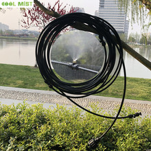 S026 Outdoor garden plants irrigation DIY mist cooling system 6M cooling mist fog system with 6pcs mist nozzle and 6pcs fittings 2024 - buy cheap