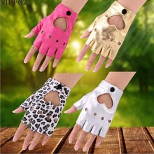 2017 Hot Sale Female Women Sexy Night Club Dance Gloves Gothic Punk Rock Show PU Leather Half finger Fitness Mittens gloves G204 2024 - buy cheap