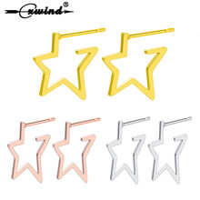 Cxwind brincos em forma de estrela de cinco pontas, aço inoxidável para mulheres oco estrela brinco gracioso simples 3 cores presente jwelry 2024 - compre barato