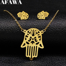 2021 Gold Color Stainless Steel Hamsa Jewelry Sets for Women Jewelry Gold Color Earring Necklace Set Jewelry pendientes S178506 2024 - buy cheap