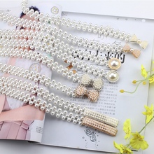 Hot  Women Pearl Waist Belt Elastic Buckle Pearl Chain Belt Female Girls Dress Crystal Strap Multi Styles 2024 - buy cheap