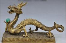 YM  305  16"china fengshui brass animal zodiac royal dragon play jade bead success statue 2024 - buy cheap