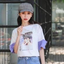 Harajuku Summer 2018 Korean Fashion Vintage Spring Tshirt Tops Stranger Things Retro Print Character Letter T-shirt Women 2024 - buy cheap