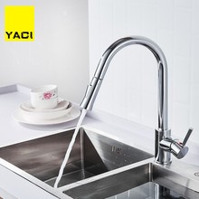 Kitchen pull out faucet sink deck is installed with 2 types of water outlet kitchen sink faucet 2024 - buy cheap