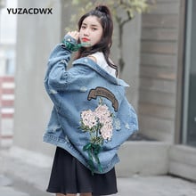 Yuzacdwx jaqueta jeans feminina, nova manga longa retrô com bordado de flores, desgastada e azul, outono 2019 2024 - compre barato