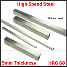 300*20*5mm 300x20x5 300*30*5 300x30x5 5mm Thickness HRC60 HSS Rectangle Metalwork Boring Bar Fly Cutter Cutting Lathe Tool Bit 2024 - buy cheap