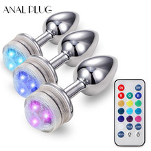 Tapón ANAL de Metal con luz LED para adultos, consolador Anal con luz colorida, masturbador sin vibrador, juguetes eróticos 2024 - compra barato