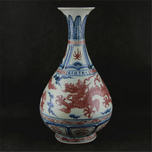 #06 Rare Old YuanDynasty porcelain vase,Blue underglaze red,Dragon,hand painting,Yuhuchun,free shipping 2024 - buy cheap