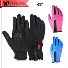 2017 HNM Brand Women Men Ski Gloves Snowboard Gloves Motorcycle Riding Winter Touch Screen Windstopper Outdoor Sports Snow Glove 2024 - buy cheap