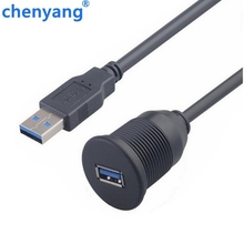 Cable de extensión de montaje empotrado USB 3,0 macho a USB 3,0 hembra para coche, camión, barco, Panel de salpicadero 2024 - compra barato