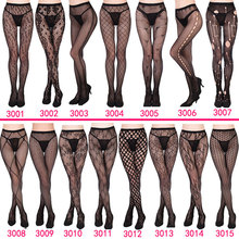 2017 NEW 13 Style Sexy Women Long Fishnet Sexy Stockings Pantyhose Mesh Stockings Lingerie Skin Thigh High Stocking 2024 - buy cheap