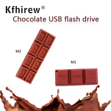 Silicone cle usb 2.0 pendrive 16gb 8gb flash usb stick pen drive 32GB chocolate USB Flash Drive 64gb 128gb flash usb stick 2024 - buy cheap