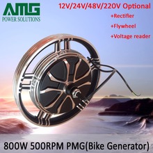 800W 220V Low Speed Rare Earth Brushless Permanent Magnet Ac Generator /emergency Camp  Bike Generator With Groove 2024 - buy cheap