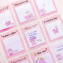 Pink Pig N Times Memo Pad Sticky Notes Cute Post Bookmark Stationery Label Stickers School Supplies Notepad escolar 2024 - buy cheap